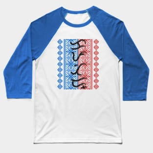 Baybayin word Kapatid (Sibling) Baseball T-Shirt